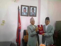 प्रदेश प्रमुखलाई मुख्यन्यायधिवक्ताको वार्षिक प्रतिवेदन